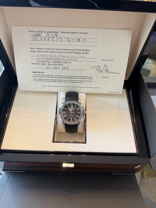 Patek Philippe Aquanaut Black Dial on Strap 5167A-001
