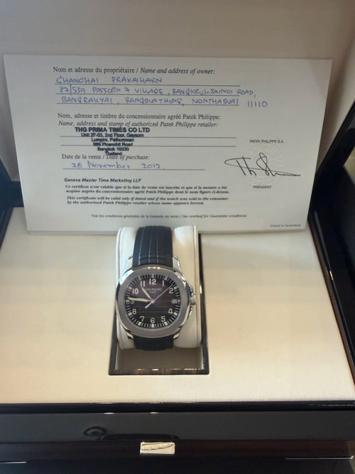 Patek Philippe Aquanaut Black Dial on Strap 5167A-001 Papers 2012